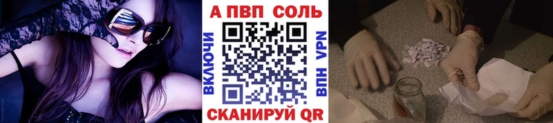 Магазин наркотиков Кондопога Галлюциногенные грибы Кокаин ГАШ МЕФ МАРИХУАНА