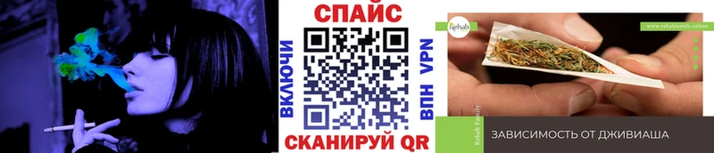 Бутират бутик где можно купить Кондопога