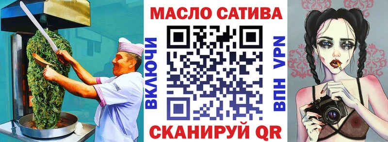 Еда ТГК конопля  купить  сайты  Кондопога 