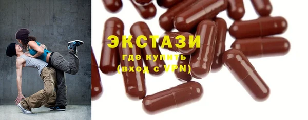 прущая мука Алексеевка