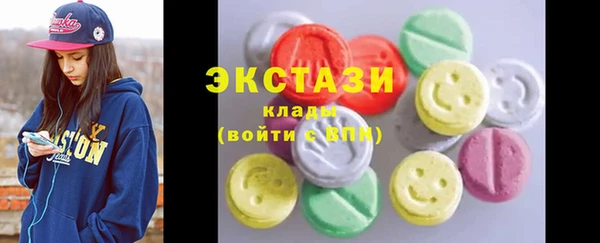 прущая мука Алексеевка