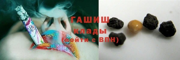 прущая мука Алексеевка