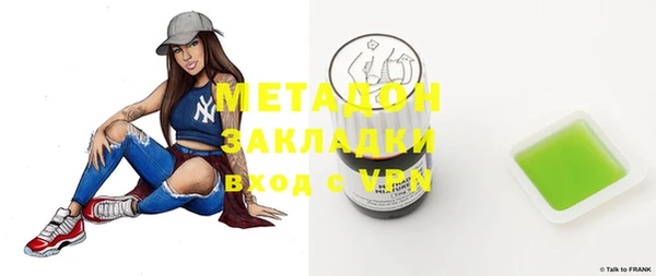 амфетамин Алзамай