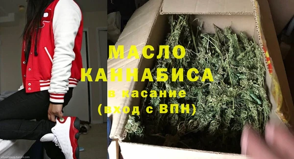 амфетамин Алзамай