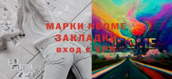 прущая мука Алексеевка