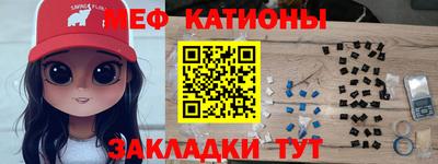 марки nbome Кимры
