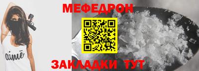 круглые Кингисепп