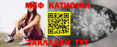 круглые Кингисепп