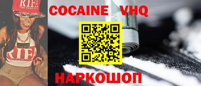 круглые Кингисепп