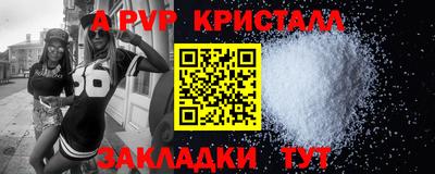 марки nbome Кимры