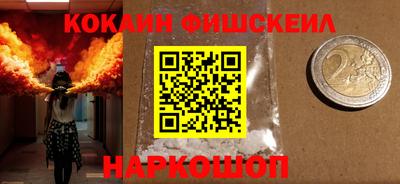 прущая мука Кинель
