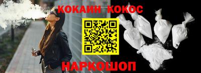 круглые Кингисепп