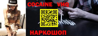 марки nbome Кимры