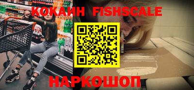 марки nbome Кимры