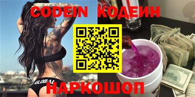 круглые Кингисепп