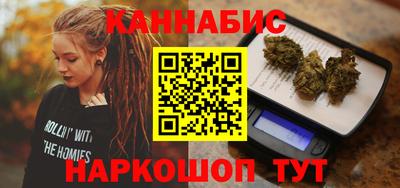 прущая мука Кинель