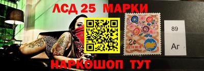 прущая мука Кинель