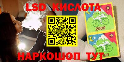 прущая мука Кинель