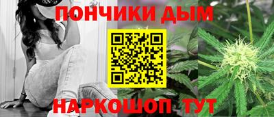 прущая мука Кинель