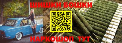 круглые Кингисепп