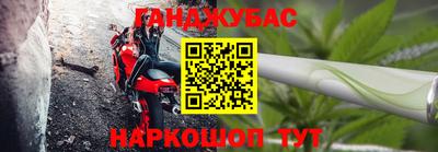 марки nbome Кимры