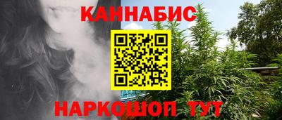 прущая мука Кинель
