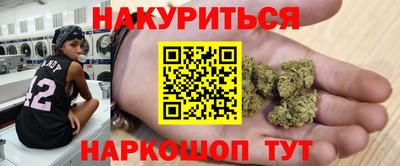 круглые Кингисепп