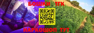 марки nbome Кимры