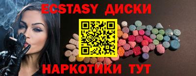 прущая мука Кинель