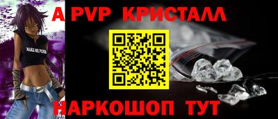 марки nbome Кимры