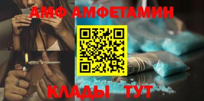 круглые Кингисепп