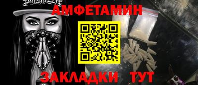 круглые Кингисепп