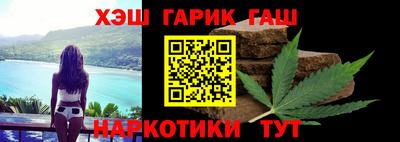марки nbome Кимры