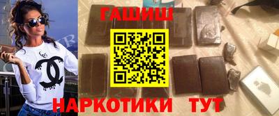 круглые Кингисепп