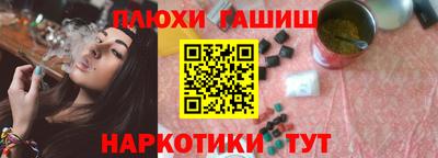 круглые Кингисепп