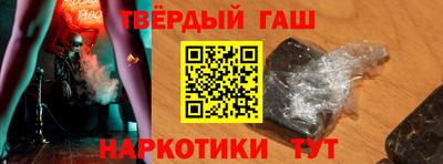 прущая мука Кинель