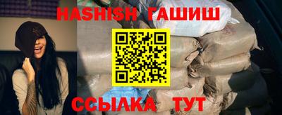круглые Кингисепп
