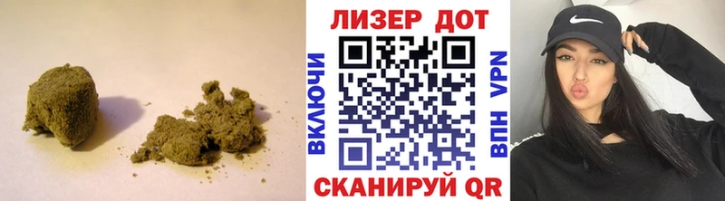 ЛСД экстази кислота  закладки  Кондопога 
