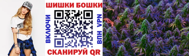 Каннабис Ganja  площадка Telegram  Кондопога 